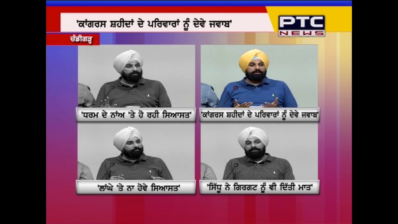 Sidhu tried to defame India for praising his friends in Pakistan: Majithia