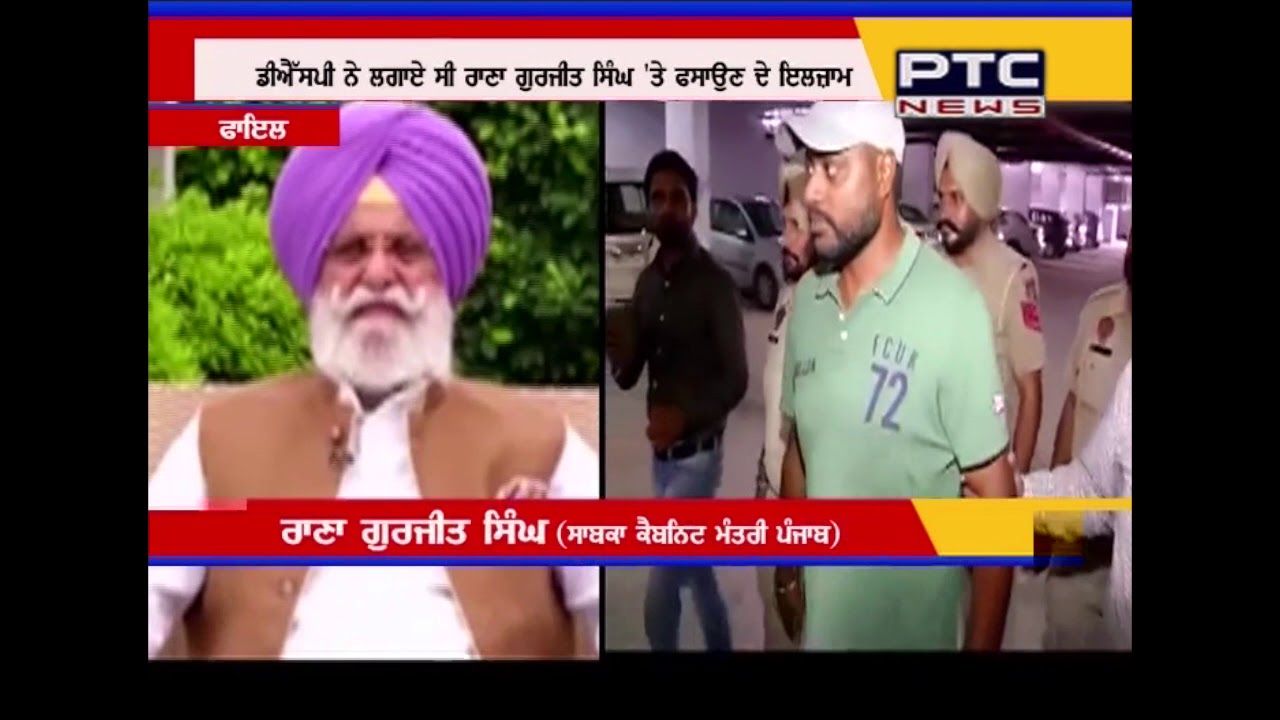 New turn in suspended DSP Daljit Singh Dhillon case