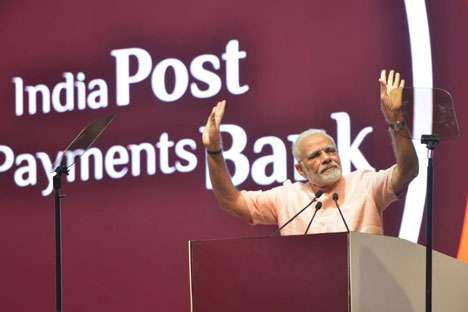 PM Modi blames UPA govt for bad loan mess, says every penny will be recovered           
