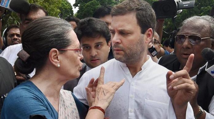 National Herald case: HC dismisses pleas of Sonia and Rahul in I-T case National Herald case: HC dismisses pleas of Sonia and Rahul in I-T case