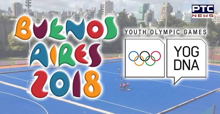 Buenos Aires 2018 Youth Olympic Games: Hockey competitions from Sunday