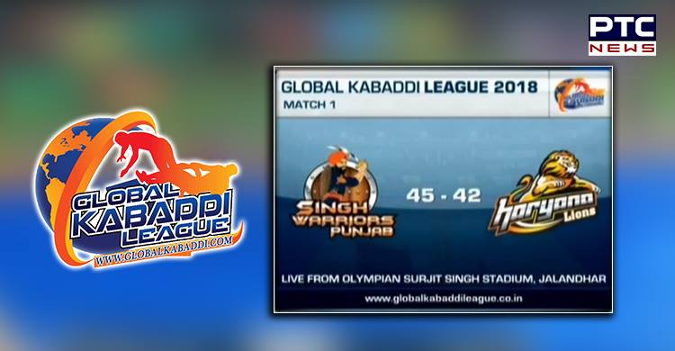 Global Kabaddi League Kicks Off in Jalandhar; Watch full match here