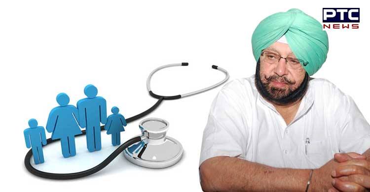 Punjab Govt Extends Universal Health Cover To 43 Lakh Families
