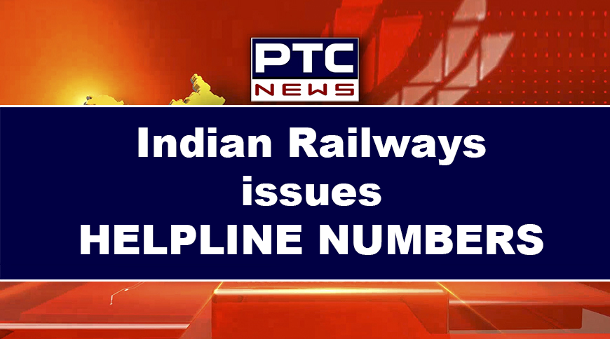  Amritsar accident: Indian Railways issues helpline numbers