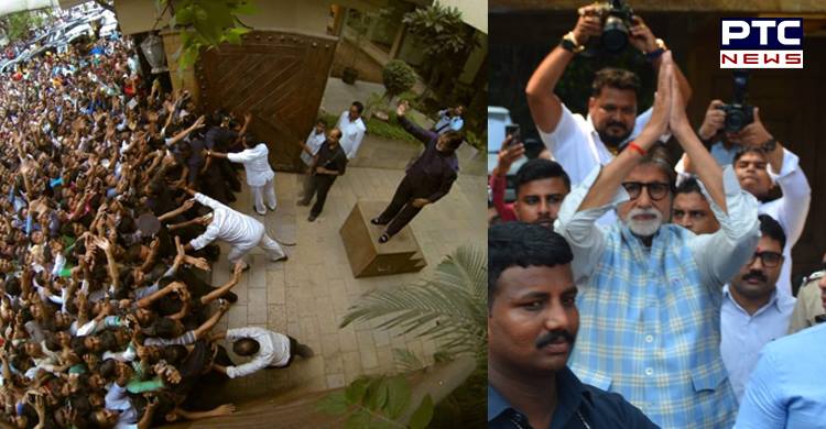 Crowd outside Amitabh Bachchan’s House on His Birthday Was Unbelievable