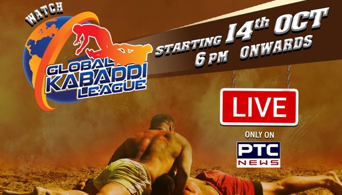 GLOBAL KABADDI LEAGUE 2018: Catch live action, only on PTC NEWS