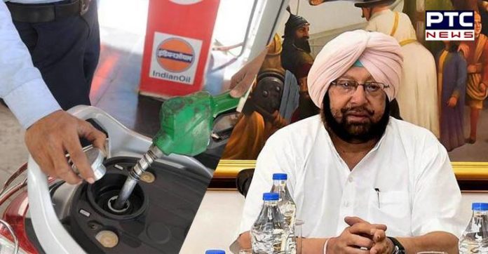 Manpreet Badal postponed the meeting on petrol and diesel price Manpreet Badal postponed the meeting on petrol and diesel price