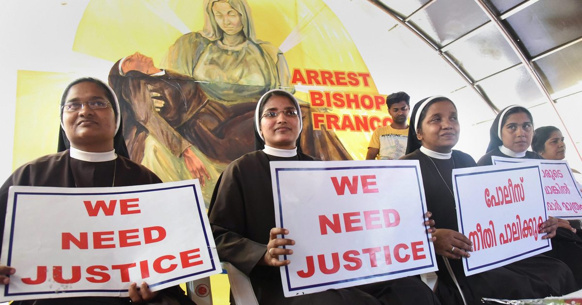 Nun heckled, asked to leave Jalandhar priest's funeral