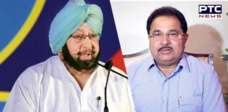 Punjab CM asks Education Minister to Submit a report on Teachers