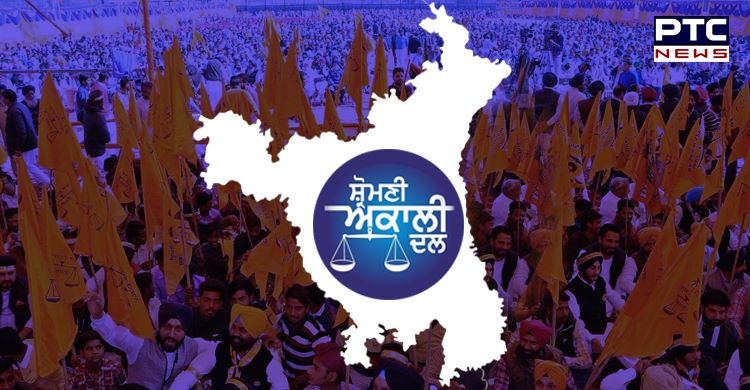 SAD to hold second Haryana rally at Ratia on December 2