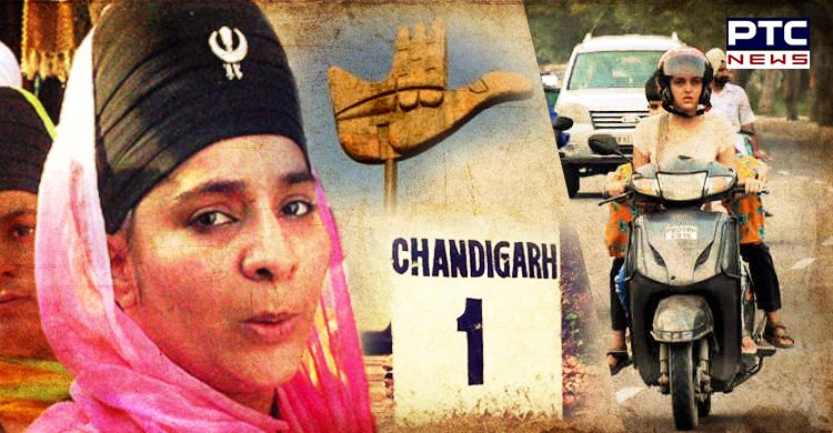 Chd admin invites objections and suggestions from public on exempting ਸਿੱਖ women from wearing helmet