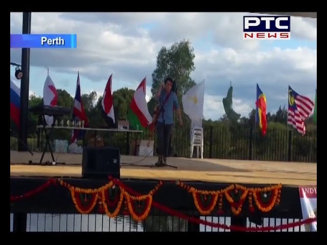 Multicultural Festival 'A Celebration of Nations' in Perth