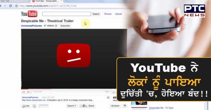 youtube people closed 1 hour video youtube people closed 1 hour video