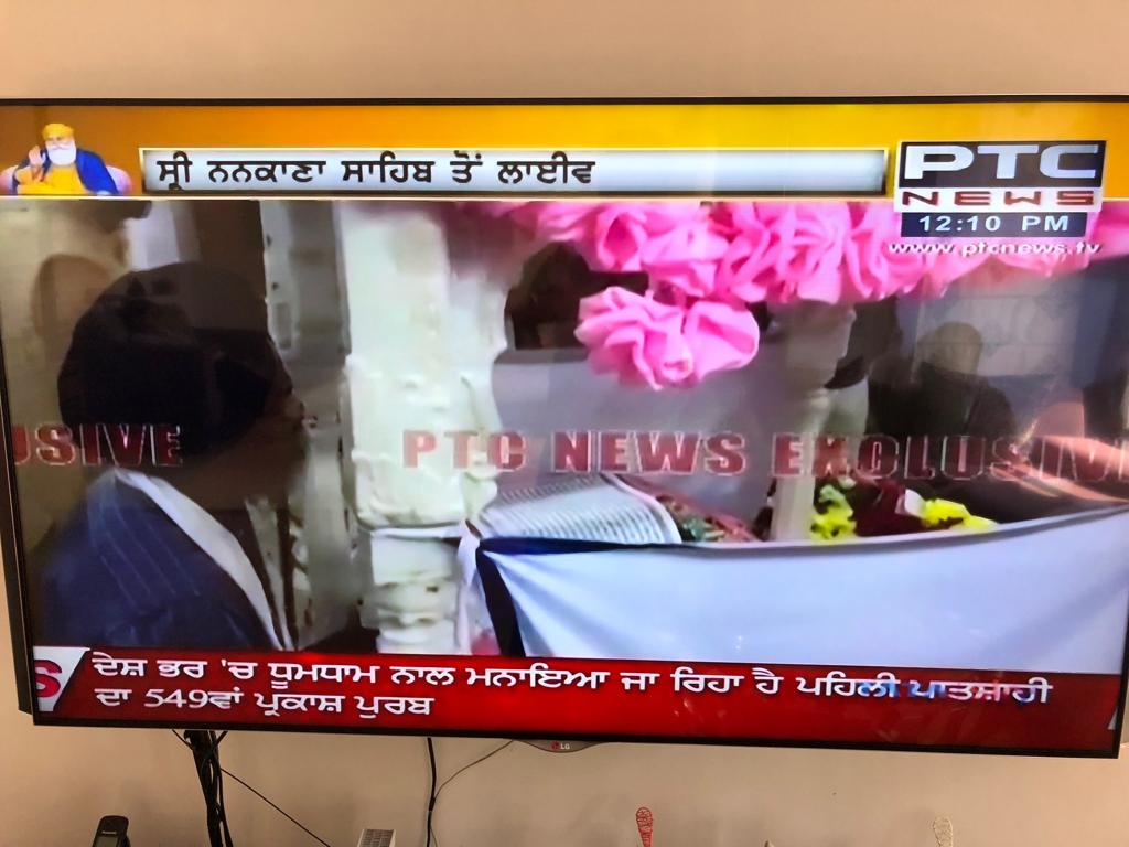 PTC News creates history with live telecast of Gurbani from Sri Nankana Sahib on 549th birthday of Guru Nanak Dev ji