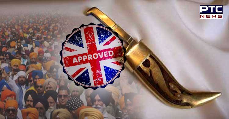 UK amends new weapons bill to ensure right to possession of ‘kirpans’ by Sikhs