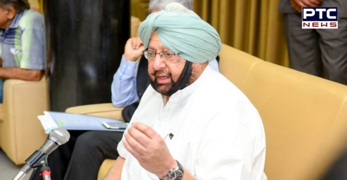 ਪੰਜਾਬ ਦੇ ਮੁੱਖ ਮੰਤਰੀ ਨੇ ਦੀਵਾਲੀ ਦੇ ਮੱਦੇਨਜ਼ਰ ਪੁਲਿਸ ਨੂੰ ਚੌਕਸ ਰਹਿਣ ਦੇ ਦਿੱਤੇ ਹੁਕਮ Punjab Cm Capt Amarinder Singh Diwali view Police alert order