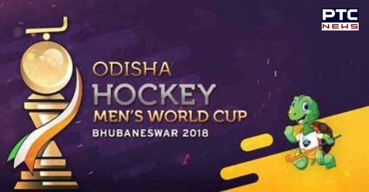 Odisha Hockey Men's World Cup 2018