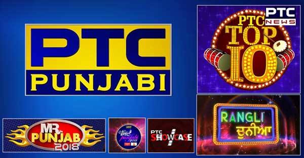 PTC Punjabi outshines its rivals to claim no 1 spot in UK ratings