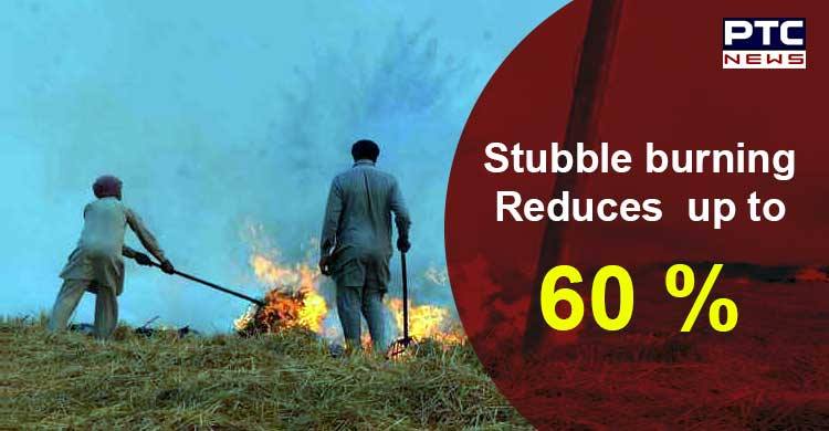 Ropar reduces Stubble burning up to 60 per cent