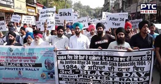 Sikh community holds protest, demands justice for 1984 victims in Jammu