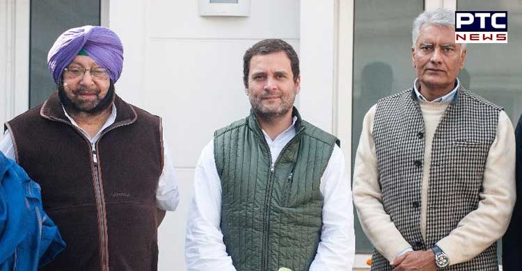 Captain meets Rahul Gandhi,meeting remains unfruitful