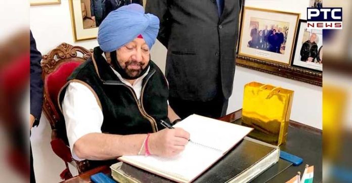 captain amarinder singh captain amarinder singh