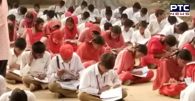Punjab government school students yet to get uniforms