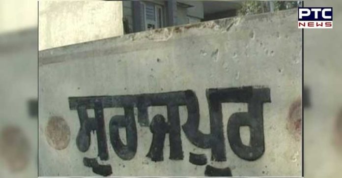ਇਸ ਪਿੰਡ 'ਚ 'ਚੁਬਾਰਾ' ਪਾਉਣ ਵਾਲੇ ਦੇ ਘਰੋਂ ਕਿਉਂ ਉੱਠਦੀ nabha news