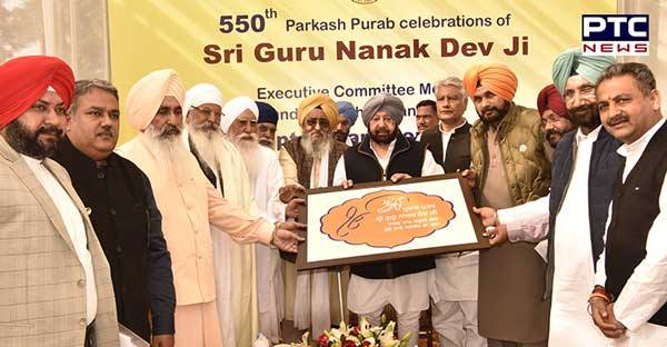 CM Appeals To All Political Parties, Religious & Social Org To Participate In Year-Long Celebrations Of 550th Parkash Purb