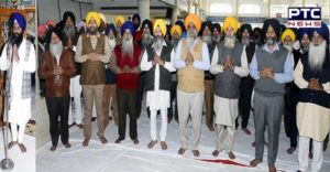 SGPC Gurdwara Sri Manji Sahib Dewan Hall Bhai Mardana Ji