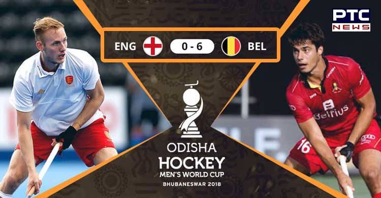 Odisha Hockey Men's World Cup:Belgium qualifies for World Cup gold medal match via English Channel