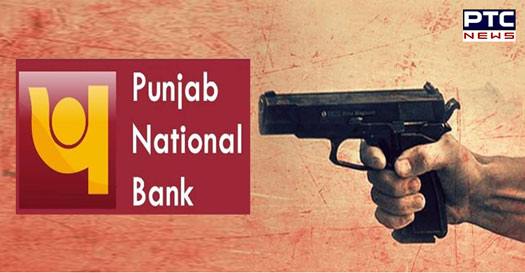 Punjab National Bank officer kidnapped, killed in Bihar’s Gaya