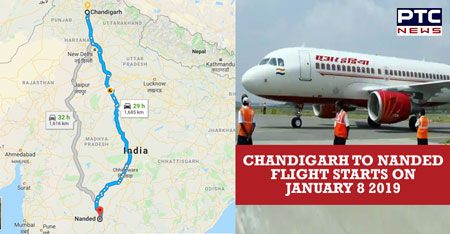 Chd-Nanded flight starts on January 8