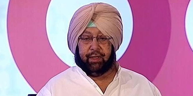 Capt Amarinder Singh led Punjab Govt. Okays Waiver of Pvt Market Yard requirement for availing exemption over MSP