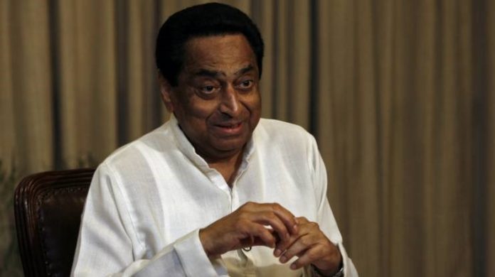 Madhya Pradesh Congress chief Kamal Nath Madhya Pradesh Congress chief Kamal Nath