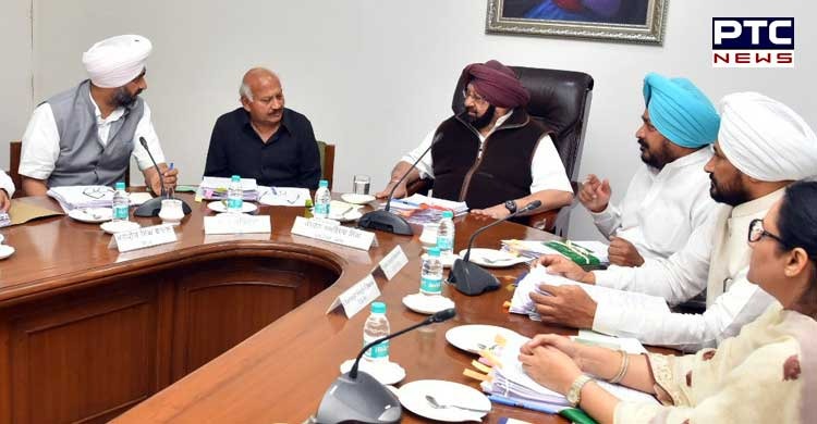 Punjab Cabinet decides to summon winter session of Vidhan Sabha from Dec 13 to 15