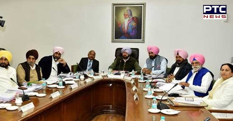 Punjab Cabinet clears Draft Punjab Water Resources