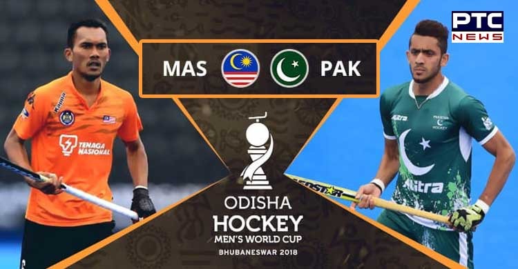 Odisha Hockey Men’s World Cup:Malaysia comes from behind to hold Pakistan to 1-1 draw