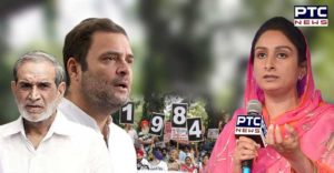 Harsimrat Badal demands action against Gandhi family