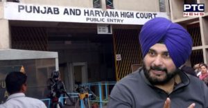 Punjab & Haryana
