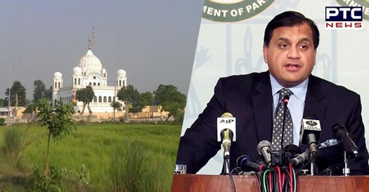 Pak government turned down Punjab government resolution for a land swap