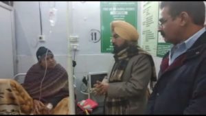 rajpura