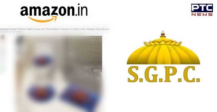 SGPC sends legal notice to Amazon for using pic of Darbar sahib at toilet seat