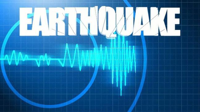 Massive 7.1 magnitude earthquake jolts Antarctica