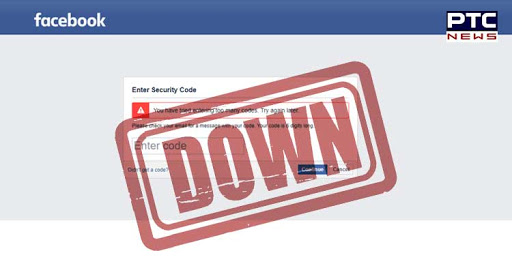 Facebook down : Facebook ਫੇਸਬੁੱਕ ਹੋਈ ਬੰਦ!!!!!!!!!!!!