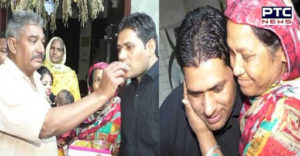 abohar judge news