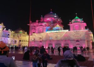 Shri Guru Gobind Singh ji Prakash Purab Opportunities Patna city Decorated