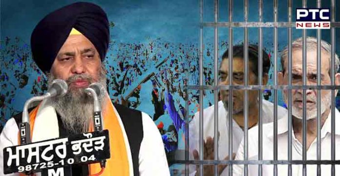 1984 ਸਿੱਖ ਕਤਲੇਆਮ ਦੇ ਦੋਸ਼ੀਆਂ ਨੂੰ ਸਜ਼ਾਵਾਂ ਦਿਵਾਉਣ ਲਈ ਗਵਾਹੀ ਦੇਣ ਵਾਲਿਆਂ ਦਾ 22 ਜਨਵਰੀ ਨੂੰ ਕੀਤਾ ਜਾਵੇਗਾ ਸਨਮਾਨ : ਭਾਈ ਲੌਂਗੋਵਾਲ 1984 anti-Sikh riots accused Sentence Testimonials 22 January Honor: Bhai Longowal
