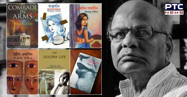 Sahitya Akademi awardee Bengali writer Dibyendu Palit passed away at 79