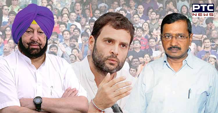 Capt Amarinder Discusses Party & Govt. Affairs With Rahul, Rules Out Need For Alliance With Defunct Aap In Punjab